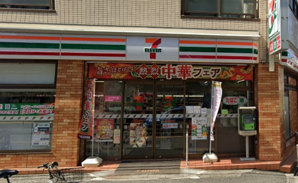 セブンイレブン 川崎神明町店の画像1