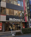 マクドナルド