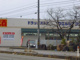 ウエルシア高岡戸出店の画像