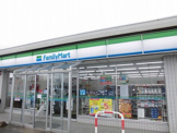 ファミリーマート 高岡野村店