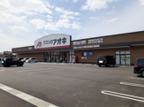 クスリのアオキ 能町店
