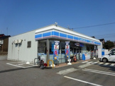 ローソン 高岡伏木古府店