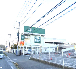 マクドナルド 野比シティオ店の画像1