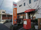大和郡山筒井局