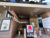 バーミヤン 白金台店