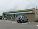 ファミリーマート 高岡戸出店の画像