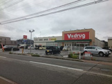 V・drug 高岡羽広店