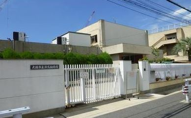 新高幼稚園の画像1