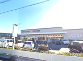 クリエイトSD(エス・ディー) 平塚寺田縄店