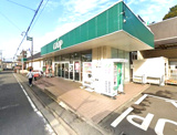 ユーコープ 中原店