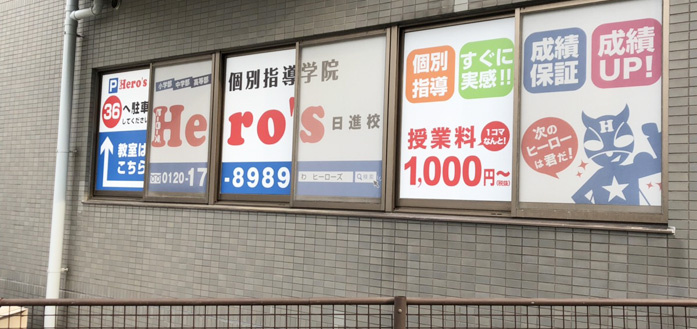 の画像