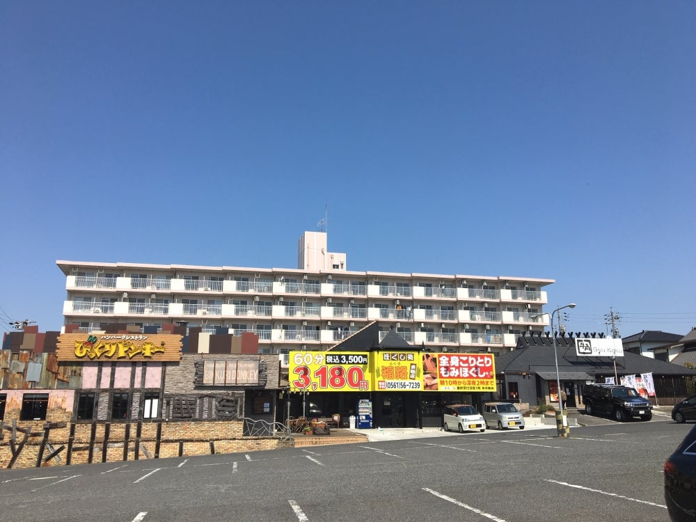 の画像
