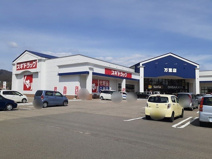 スギドラッグ 万葉店