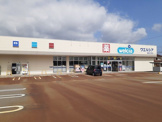 ウエルシア高岡江尻店