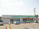 ファミリーマート 射水海老江店の画像