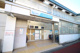 はるひ野駅の画像