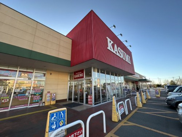 カスミ　境店の画像1