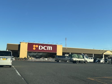 DCM　境店の画像1