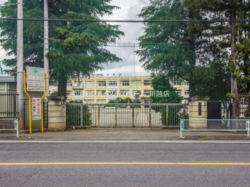 川越市立霞ケ関小学校の画像