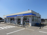 ローソン 砺波矢木店