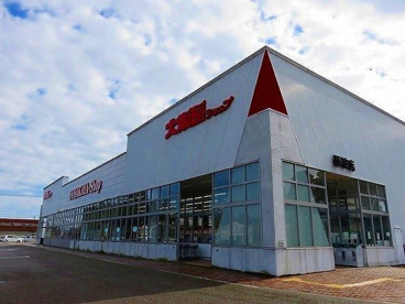 大阪屋ショップ 砺波店の画像1