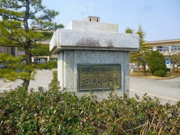 砺波市立庄東小学校の画像1