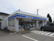 ローソン 砺波インター西店の画像