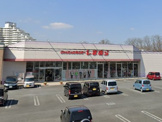 しまむら小川店