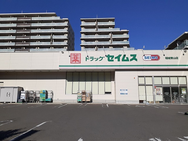 ドラッグセイムズイナギ南山店