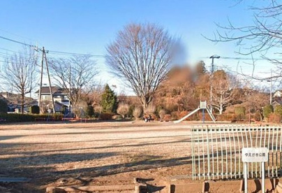 やえがき公園の画像1