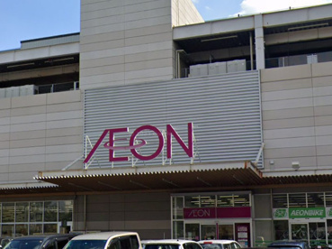 イオン 横浜新吉田店の画像1