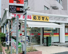 スギドラッグ 深沢店