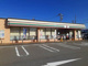 セブンイレブン 南砺二日町店の画像