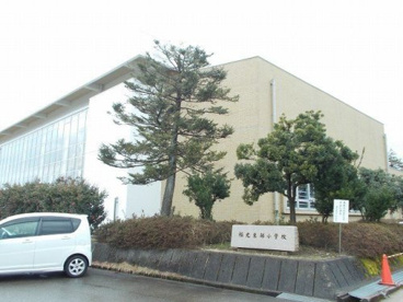 南砺市立福光東部小学校の画像1