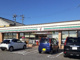 セブンイレブン 富山上田島店の画像