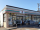 セブンイレブン 富山下くつわだ店の画像