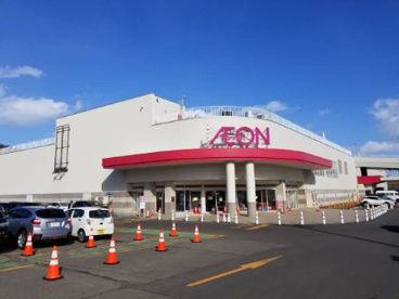 イオン 札幌藻岩店の画像1