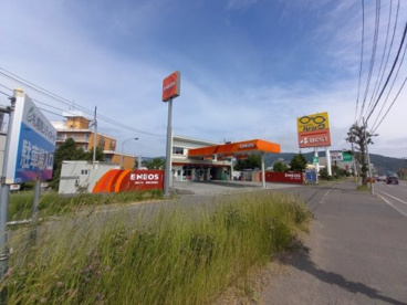釧路石炭販売株式会社 札幌販売支店の画像1