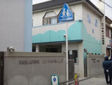 幼稚園 みつやめぐみ幼稚園