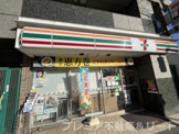 セブンイレブン 京急ST品川上り店