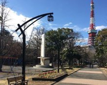 公園 芝公園 5号地