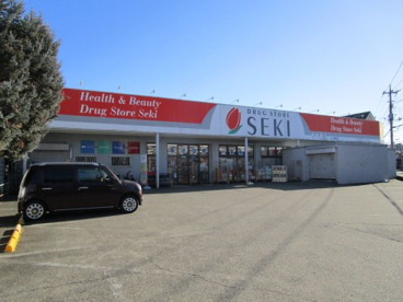 ドラッグストアセキ　上小町店の画像1