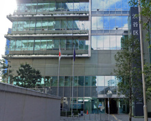 市役所・区役所 渋谷区役所