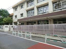 小学校 渋谷区立西原小学校