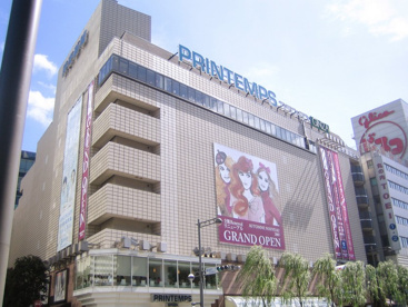 マロニエゲート銀座2の画像1