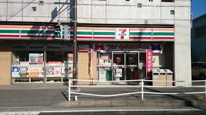 セブンイレブン 横浜杉田4丁目店