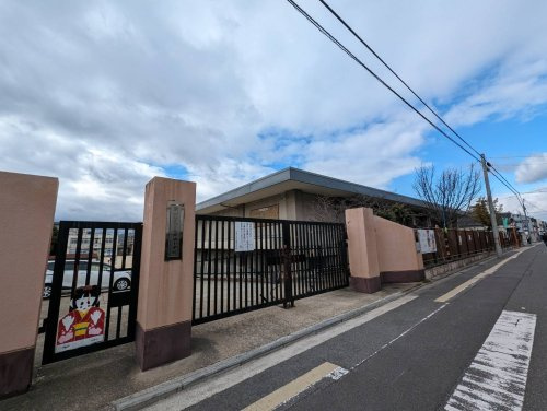 伏見板橋小学校の画像