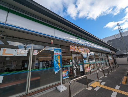 ファミリーマート伏見片原町店の画像