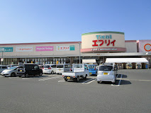 業務スーパー エブリイ茶屋町店の画像1