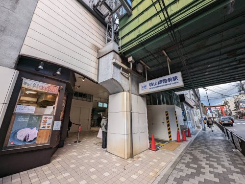 近鉄京都線『桃山御陵前駅』の画像